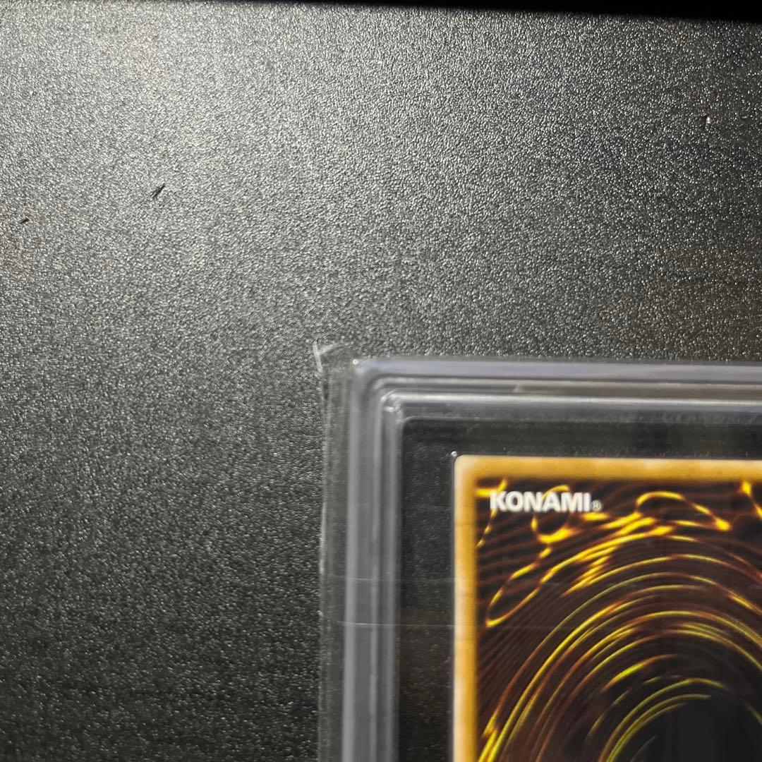 ARS10 仮面魔獣マスクド・ヘルレイザー SM-00 レリーフ