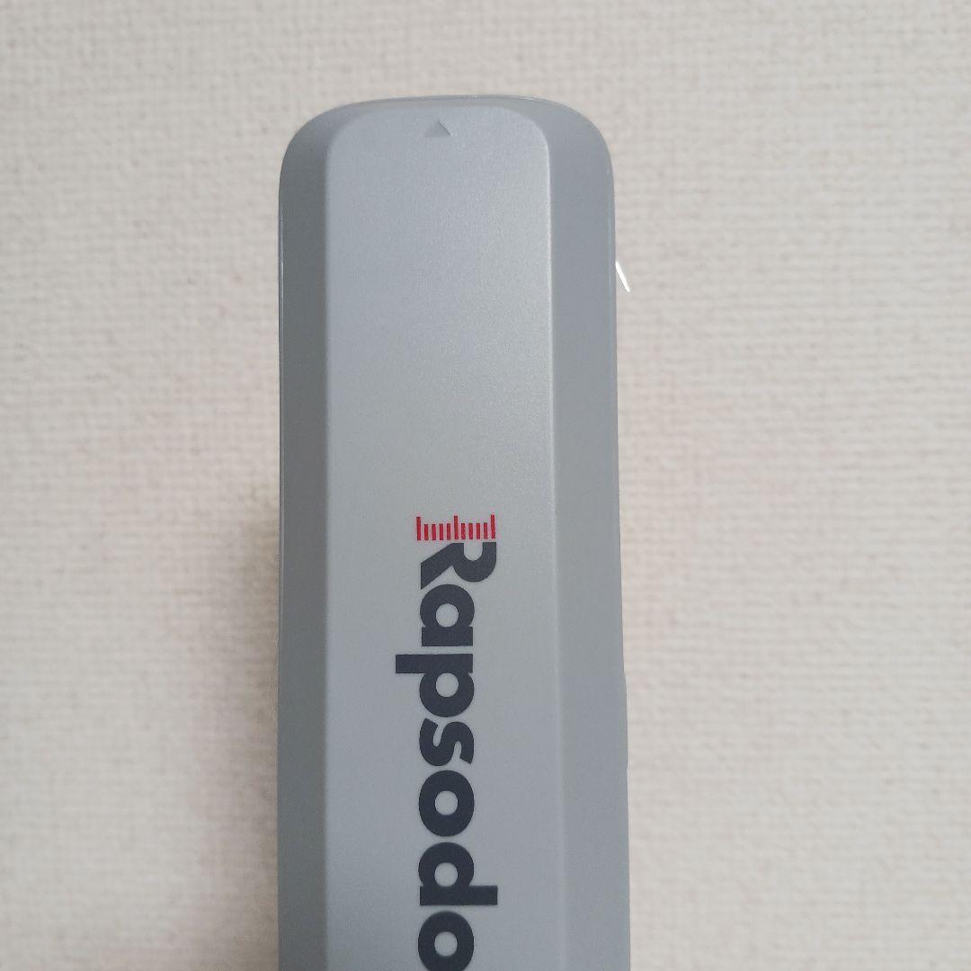 Rapsodo MLM2 PRO ゴルフ用距離計