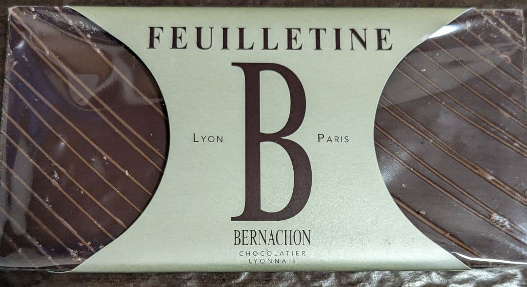 にか　ベルナシオン3枚セット