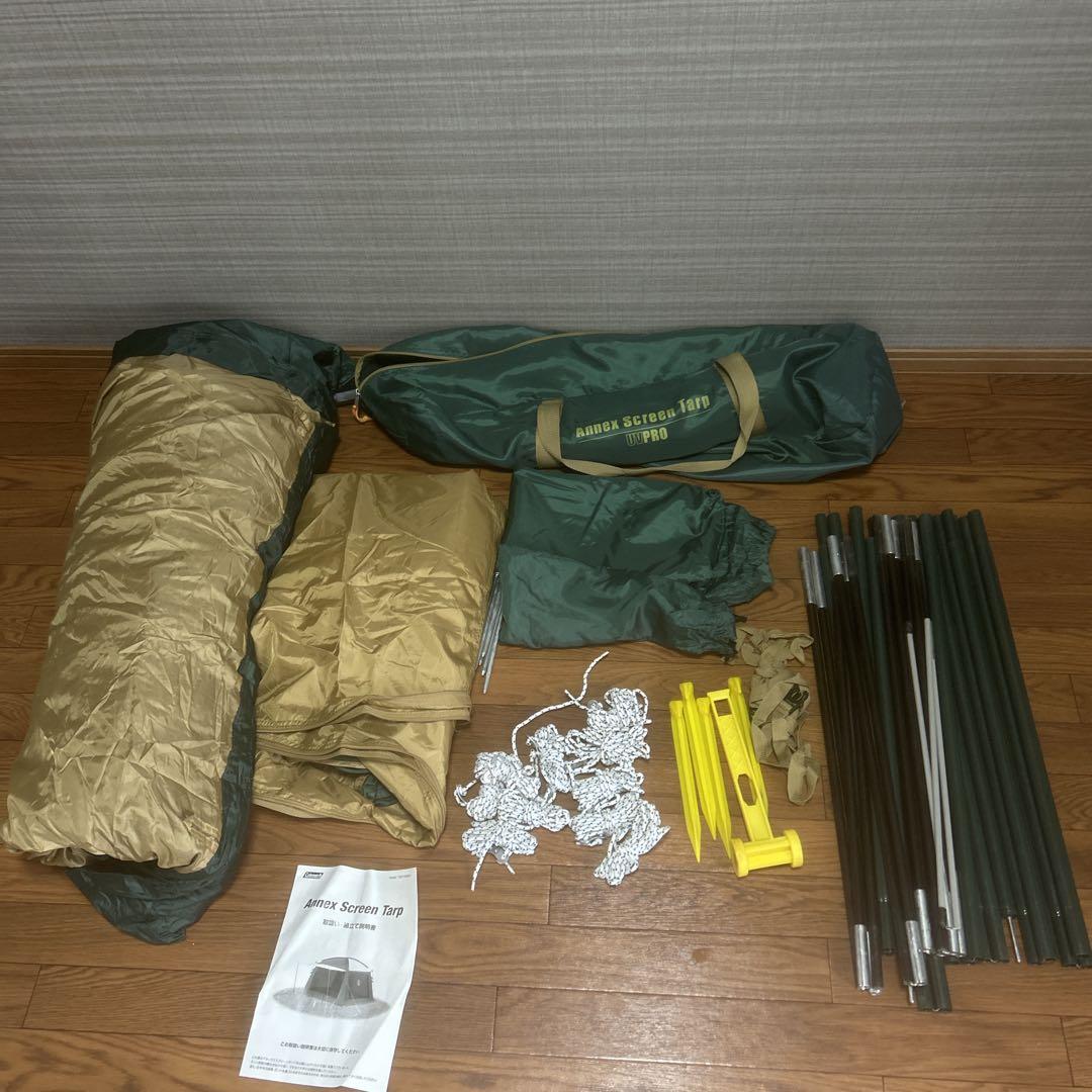 Coleman コールマン　アネックス スクリーンタープ　メッシュ