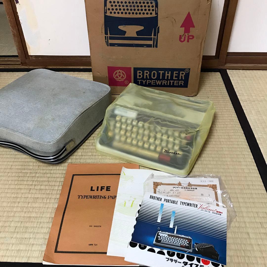 BROTHER Valiant 391 タイプライター