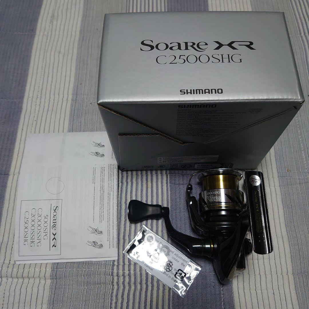 シマノ 25ソアレXR C2500SHG アジング メバリング