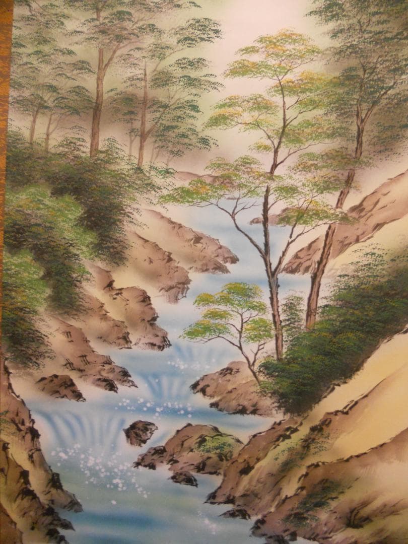 掛け軸 平松耕一 奥入瀬 絹本 希少 軸装 茶道具 掛軸 美品 です。