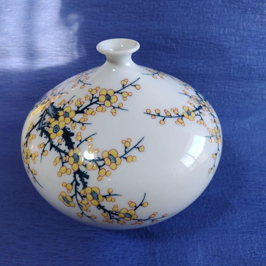 鍋島焼 岳山作 染錦梅絵 花瓶 花生 花入 フラワーベース　置物　陶器
