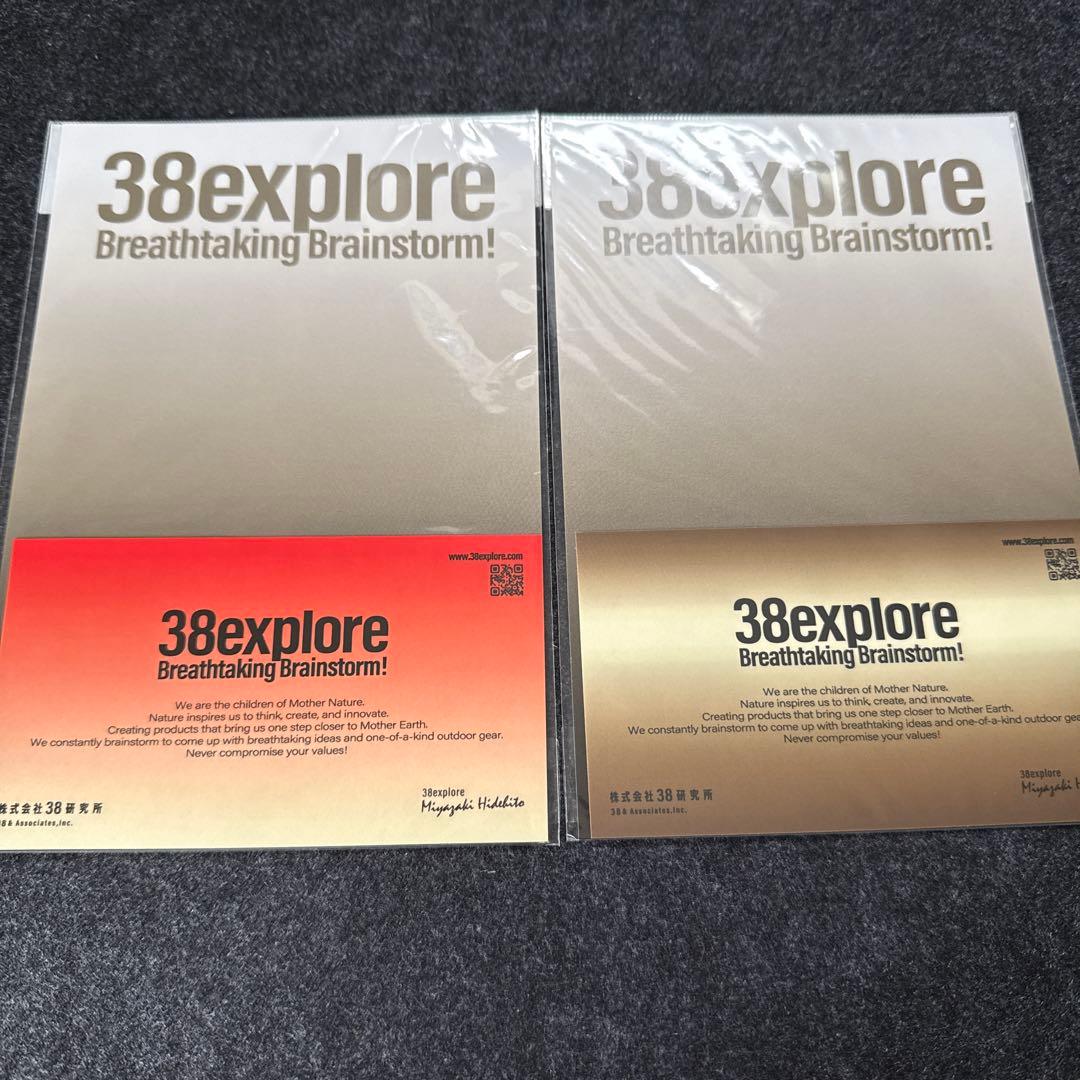 (2点セット)miyabi wood 38灯　コラボ　おまけ付き