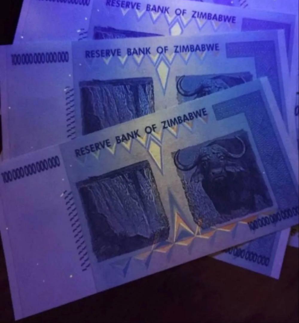 ジンバブエドル 100兆 折り目なし AA 美品