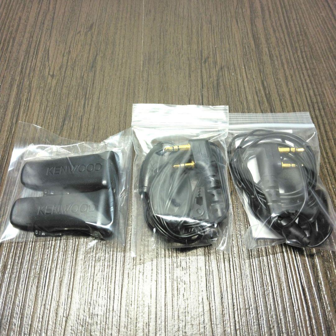 KENWOOD★UBZ-LS20 特定小電力トランシーバー インカム&クリップ付