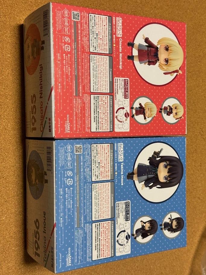 ねんどろいど　リコリス・リコイル　錦木千束　井ノ上たきな　２体セット