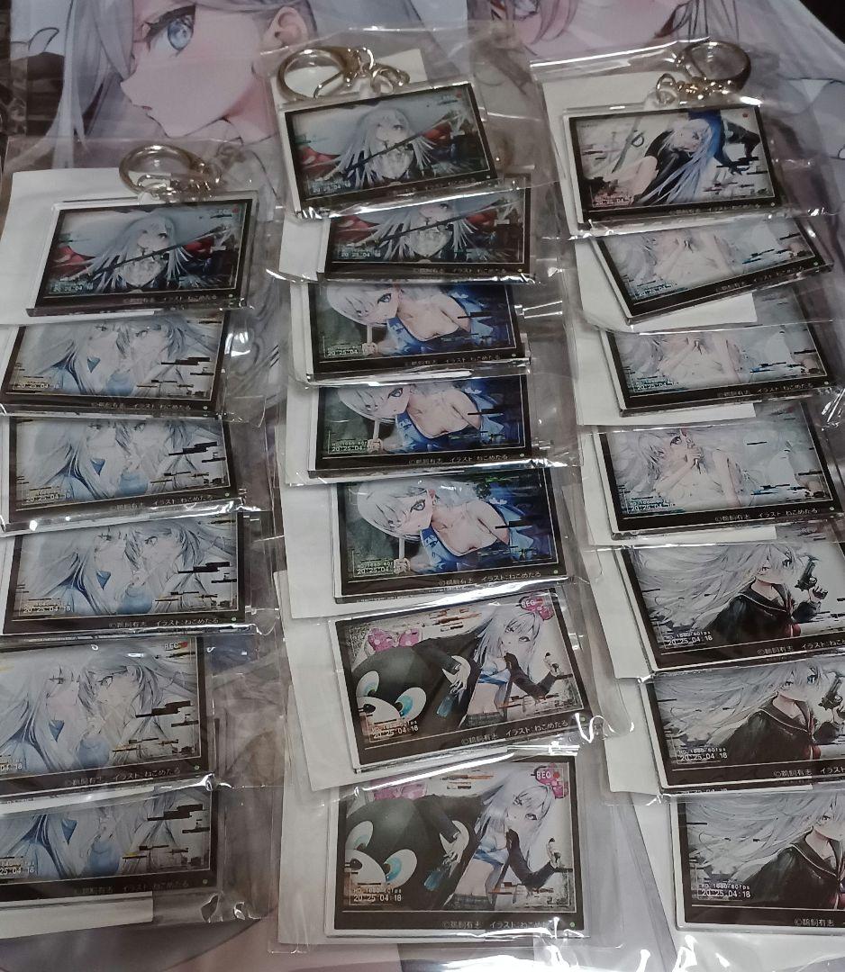 くじ引き堂　死亡遊戯で飯を食う