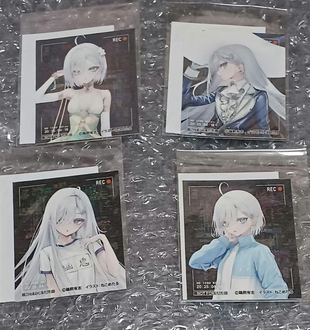 くじ引き堂　死亡遊戯で飯を食う