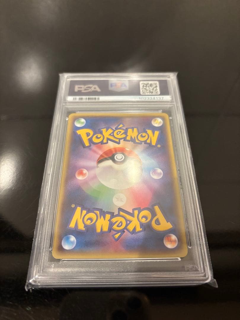 【完美品】メガトウキョーのピカチュウ PROMO XYシリーズプロモカード