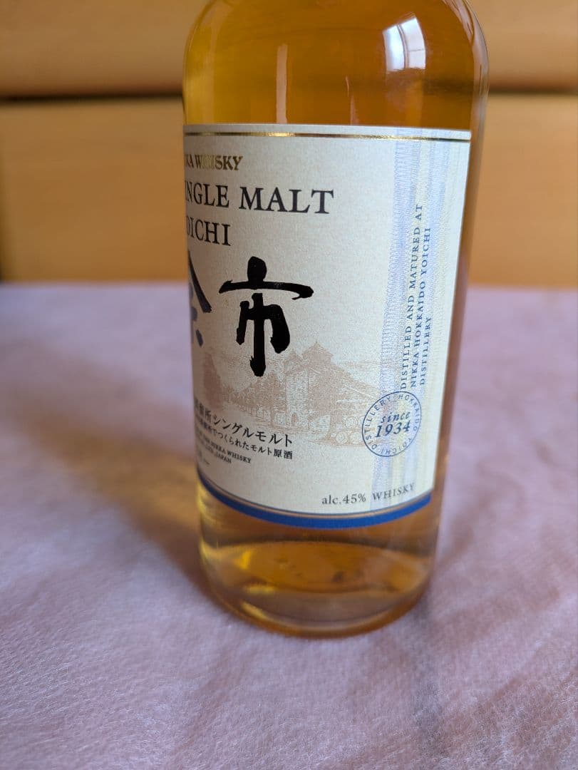 古酒 ニッカウヰスキー 余市 シングルモルト 180ml 3本セット