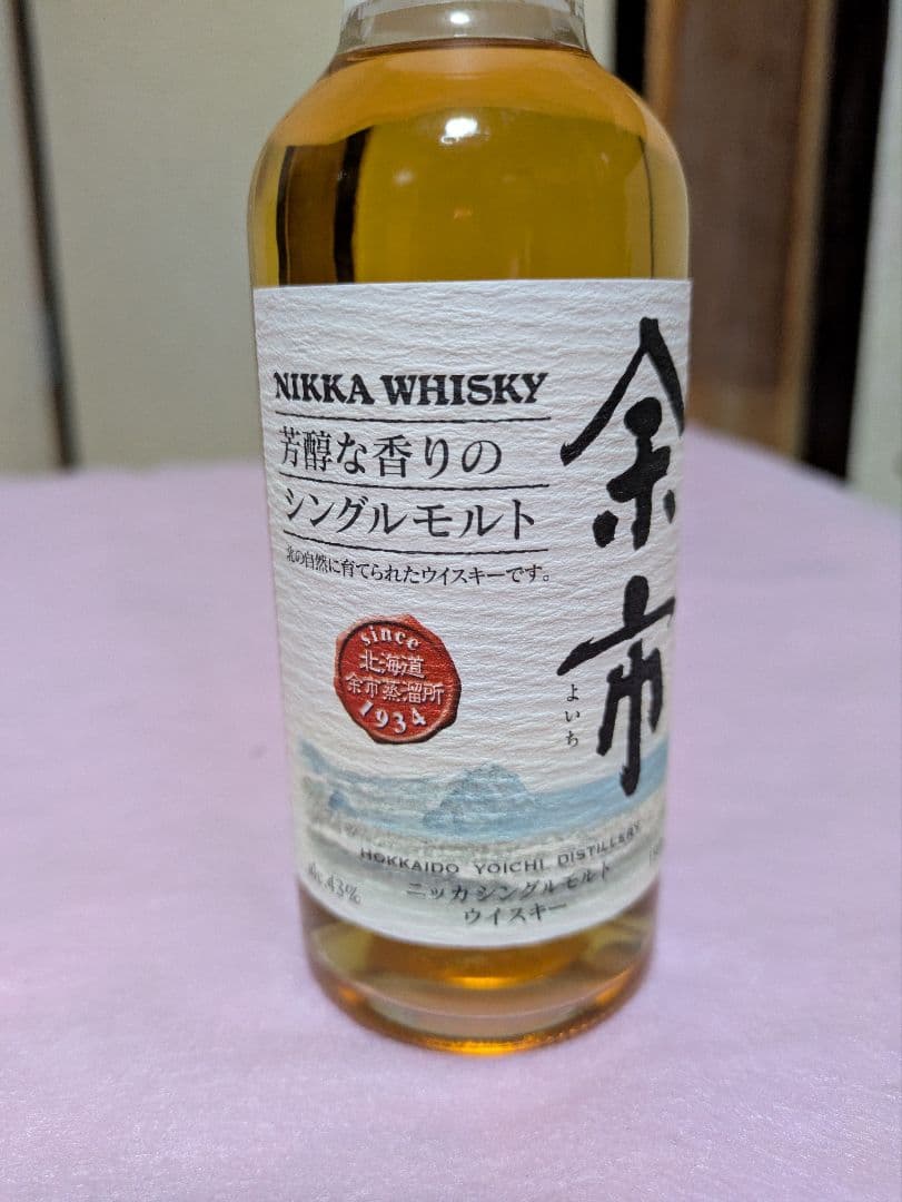古酒 ニッカウヰスキー 余市 シングルモルト 180ml 3本セット