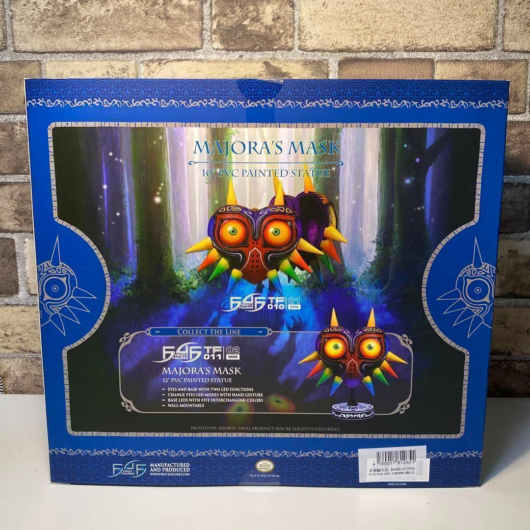 ゼルダの伝説 ムジュラの仮面 PVC マスク First 4 Figures