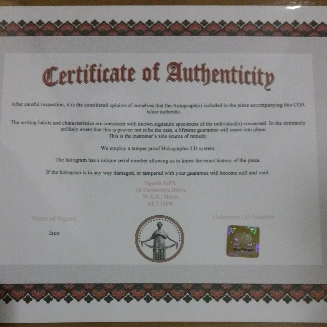イスコ（スペイン代表）直筆サイン入りフォト　証明書付