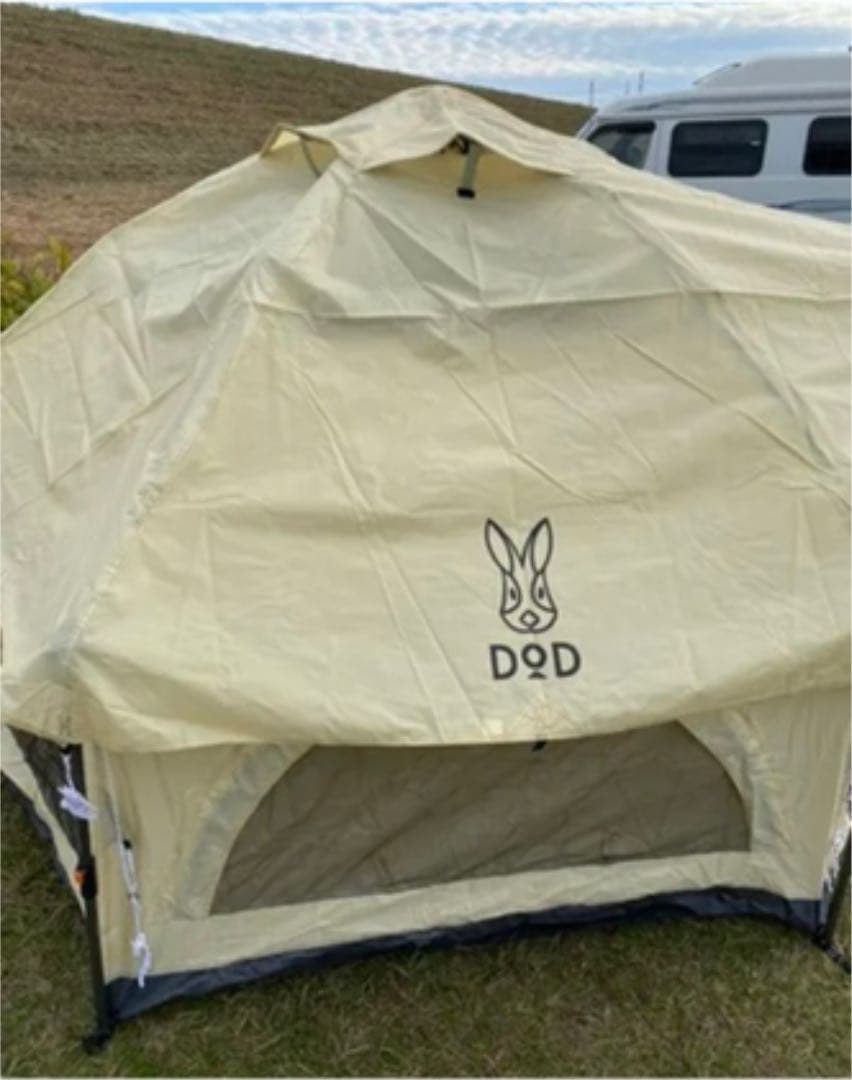 中古＊DODキノコテント　ベージュ