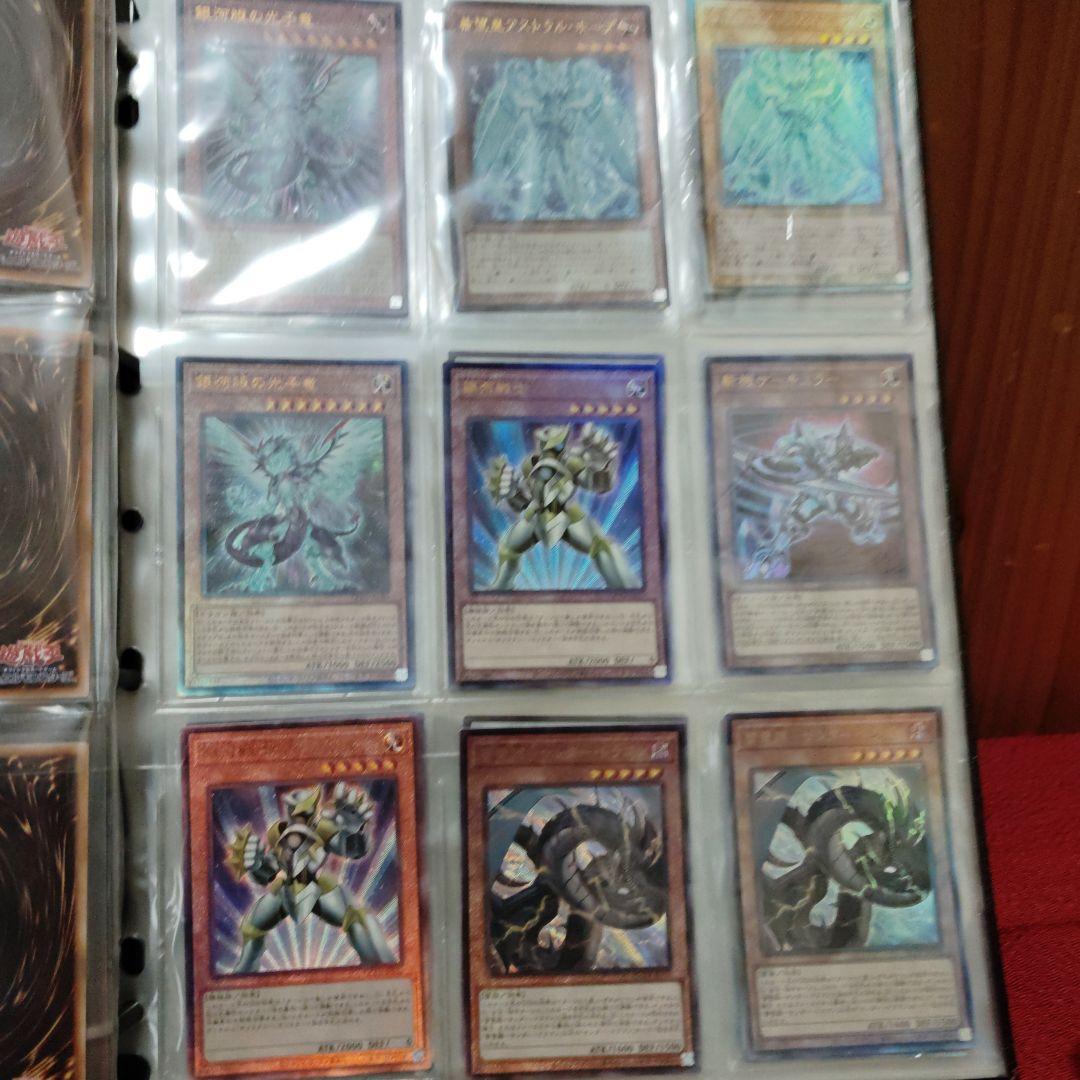 K*U様 遊戯王　まとめ売り　すべてレア以上約2000枚程