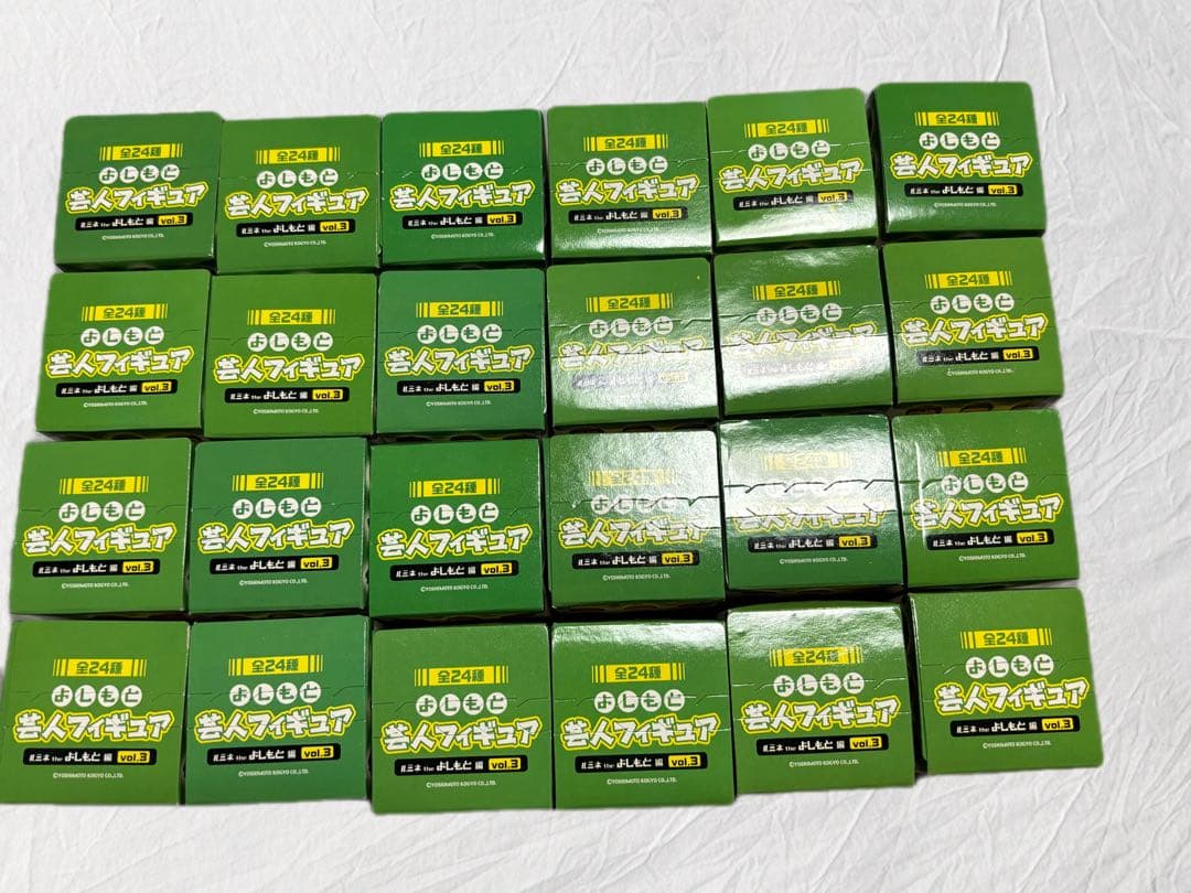 未開封　よしもと芸人フィギュア vol.3 コンプリートBOX ルミネ