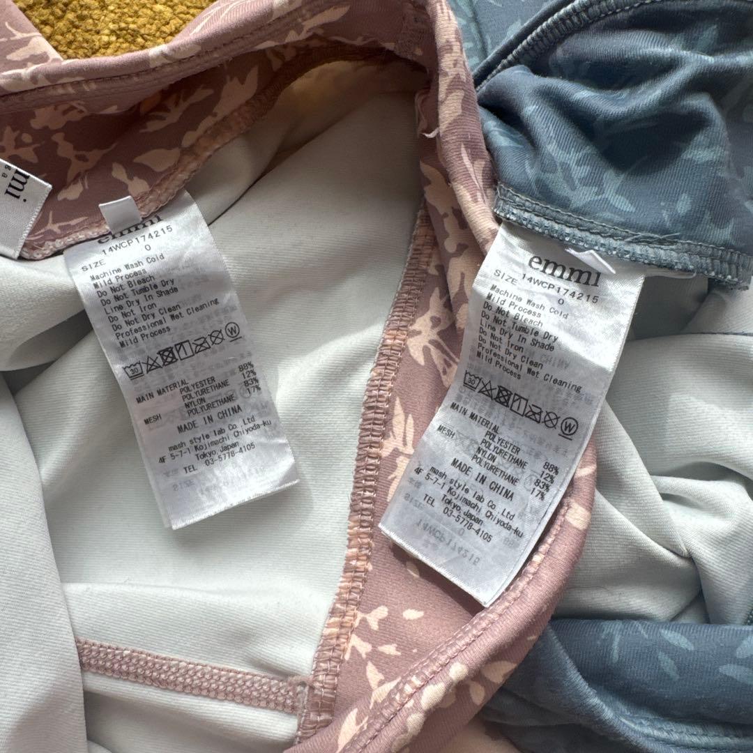 emmi yoga レギンス ウェア パンツセット