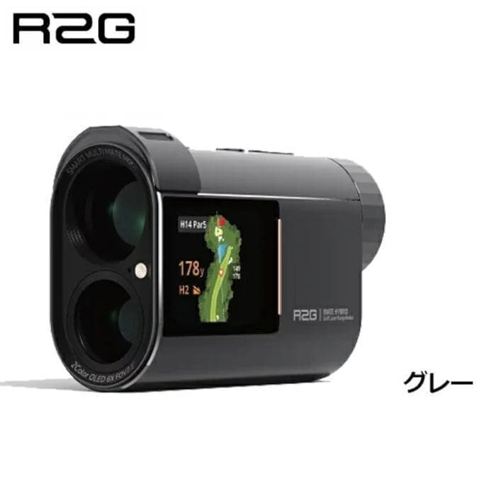新品 R2G MATE HYBRID レーザー距離計測器 専用ケース付き グレー