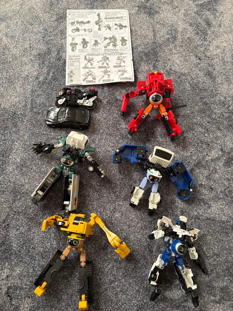 ひでジョブレイバー セット