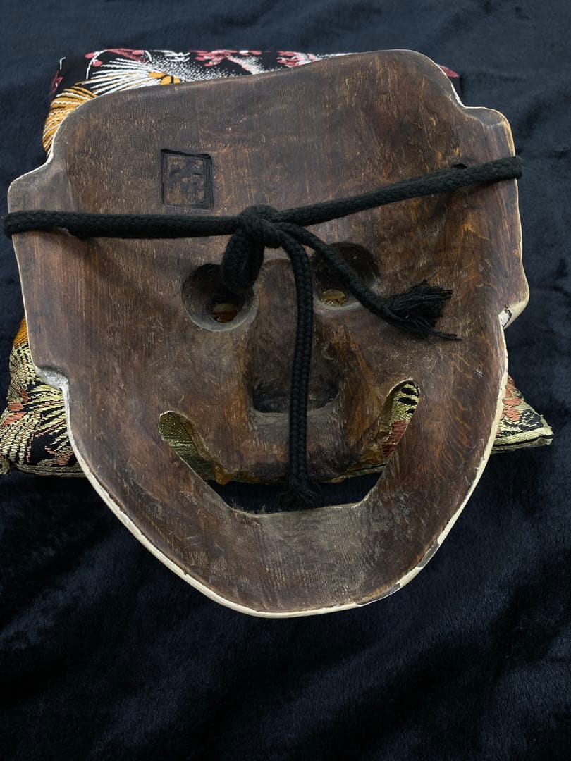 【希少】【美術品】【伝統芸能】能面　白般若 作者:辻高毅　先生