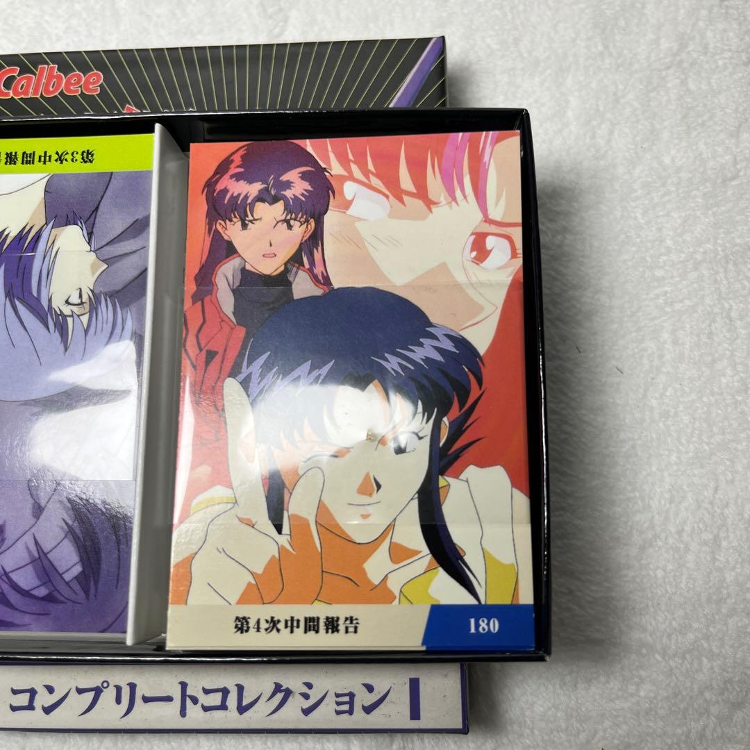 新世紀エヴァンゲリオン　第1次〜第4次中間報告　コンプリートコレクションセット