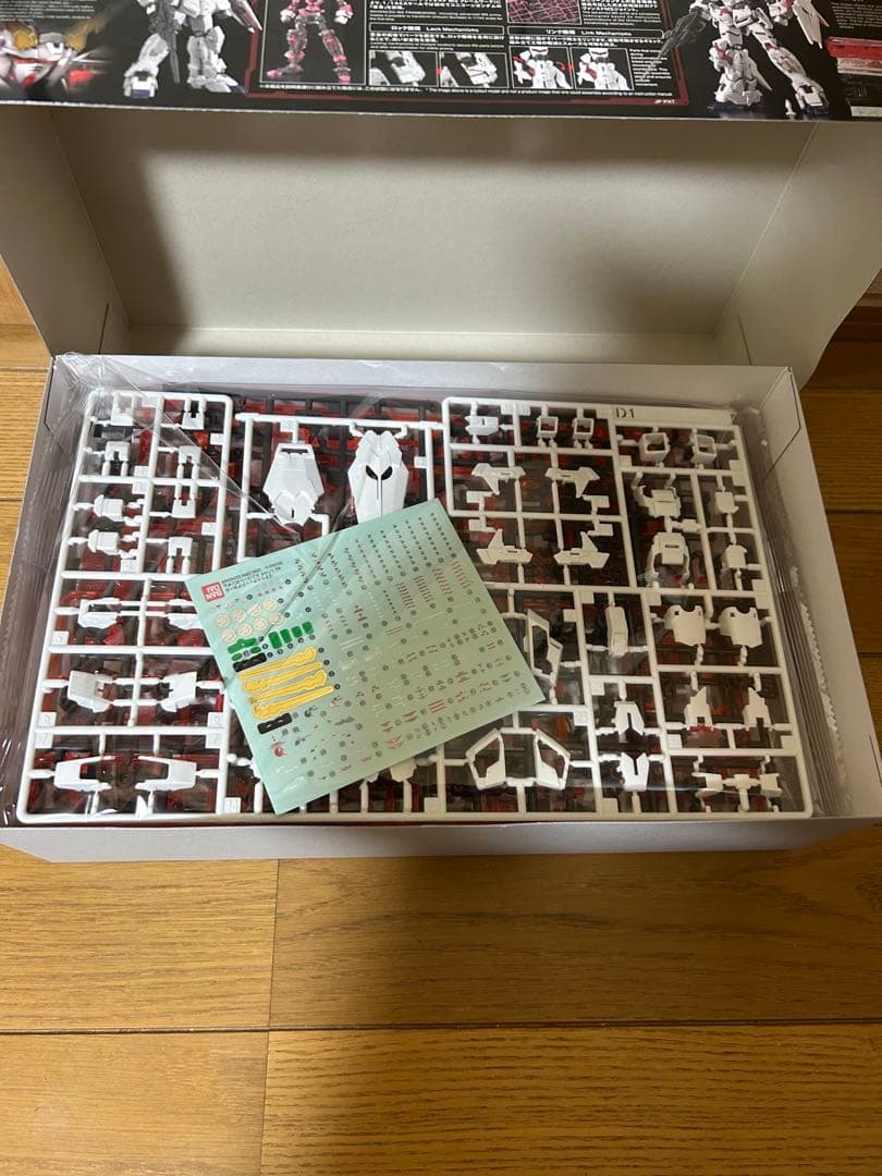 だいだい　RG RX-93 νガンダム＋RG ユニコーンガンダム