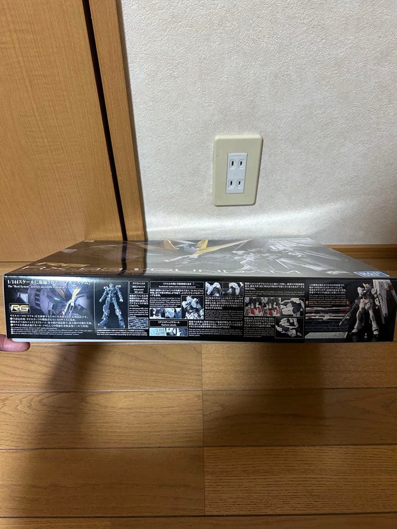 だいだい　RG RX-93 νガンダム＋RG ユニコーンガンダム