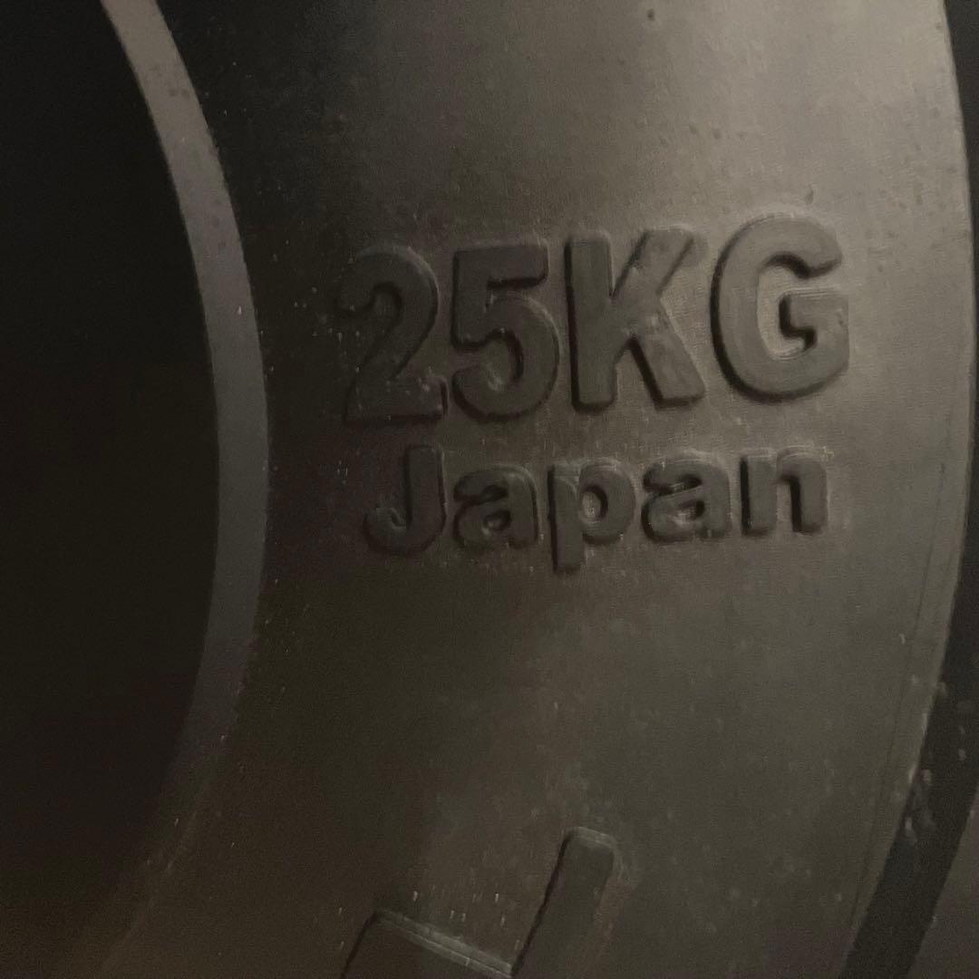 2️⃣ バンパープレート55ポンド （約25kg）　ラバー　KINSEI