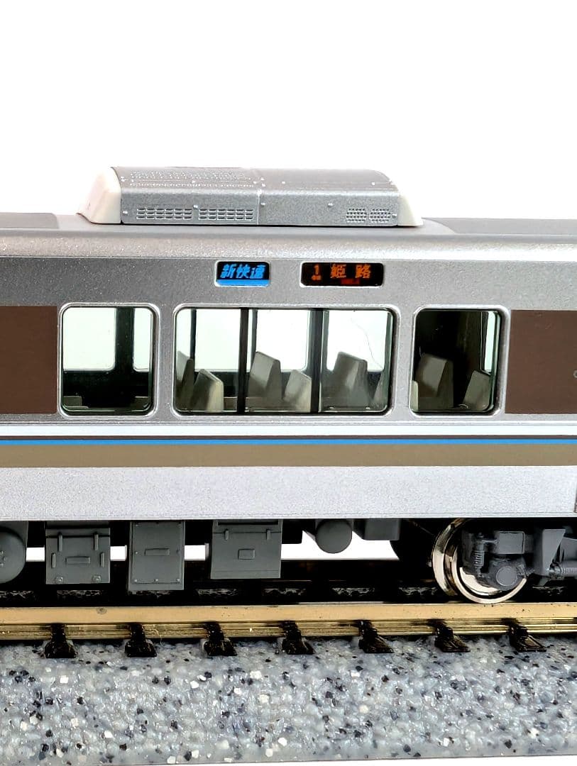 KATO　225系　0番台　「新快速」　10-871 8両セット