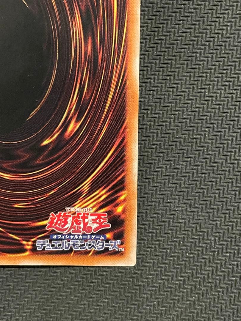 遊戯王　S:P リトルナイト　25thシークレットレア 日版