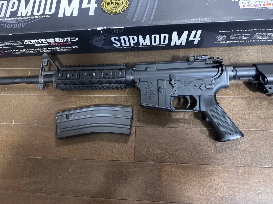 東京マルイSOPMOD M4 次世代電動ガン
