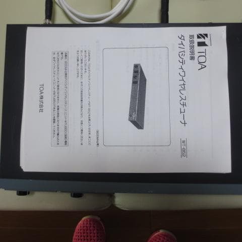 TOA WT-852 ダイバーシティワイヤレスチューナー 2チャンネル