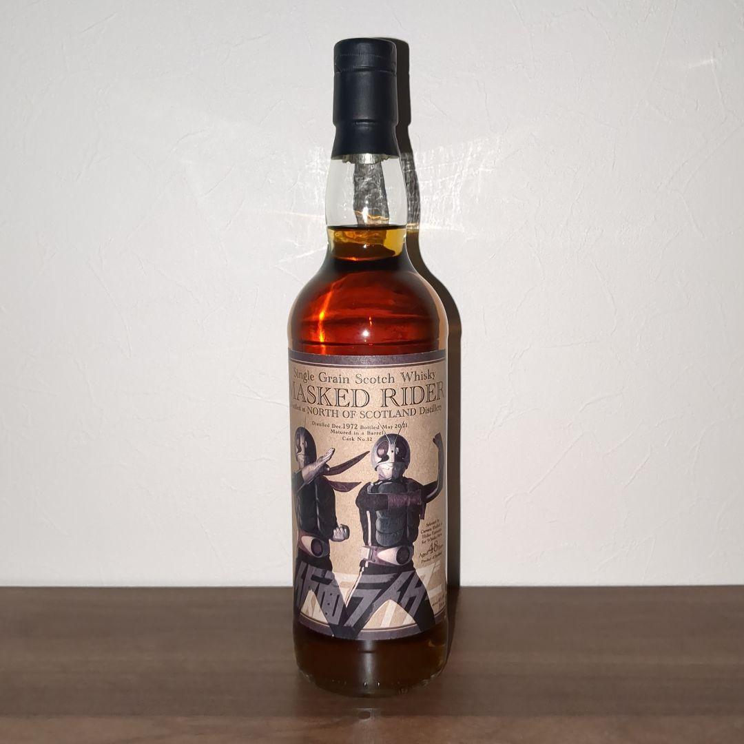 仮面ライダー　ウイスキー