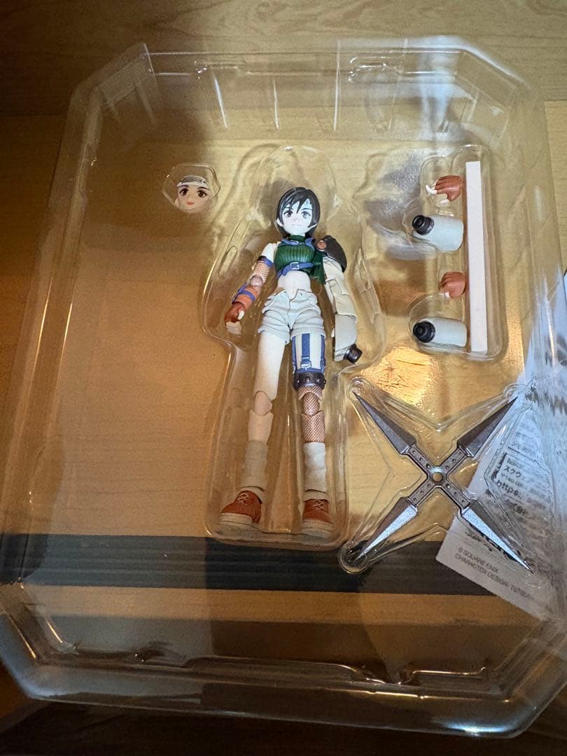 BRING ARTS ブリングアーツ ファイナルファンタジー ユフィ・キサラギ