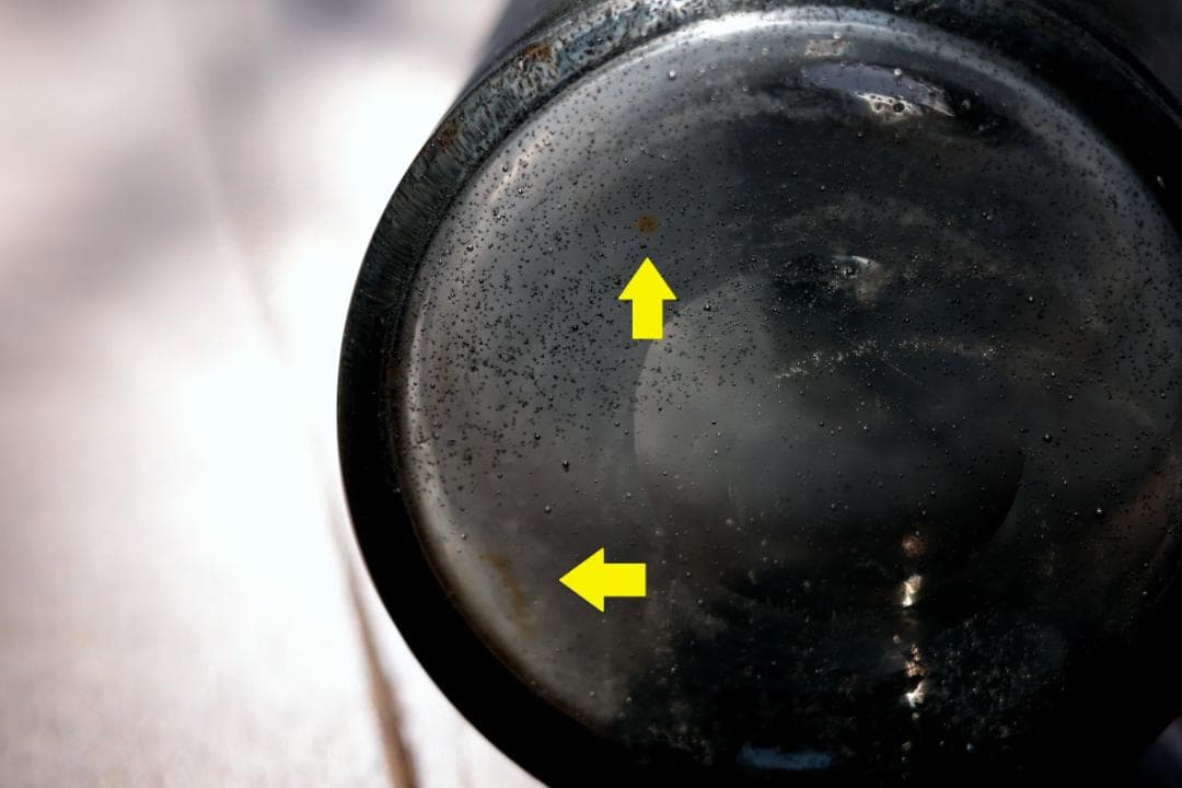 Erik Hoglund エリックホグラン 花瓶 フラワーベース 04100