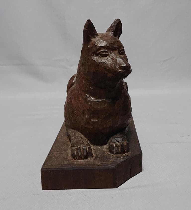 コレクター収集品　日展作家　木彫　「犬」　中村博直刀　中村珠子鑑