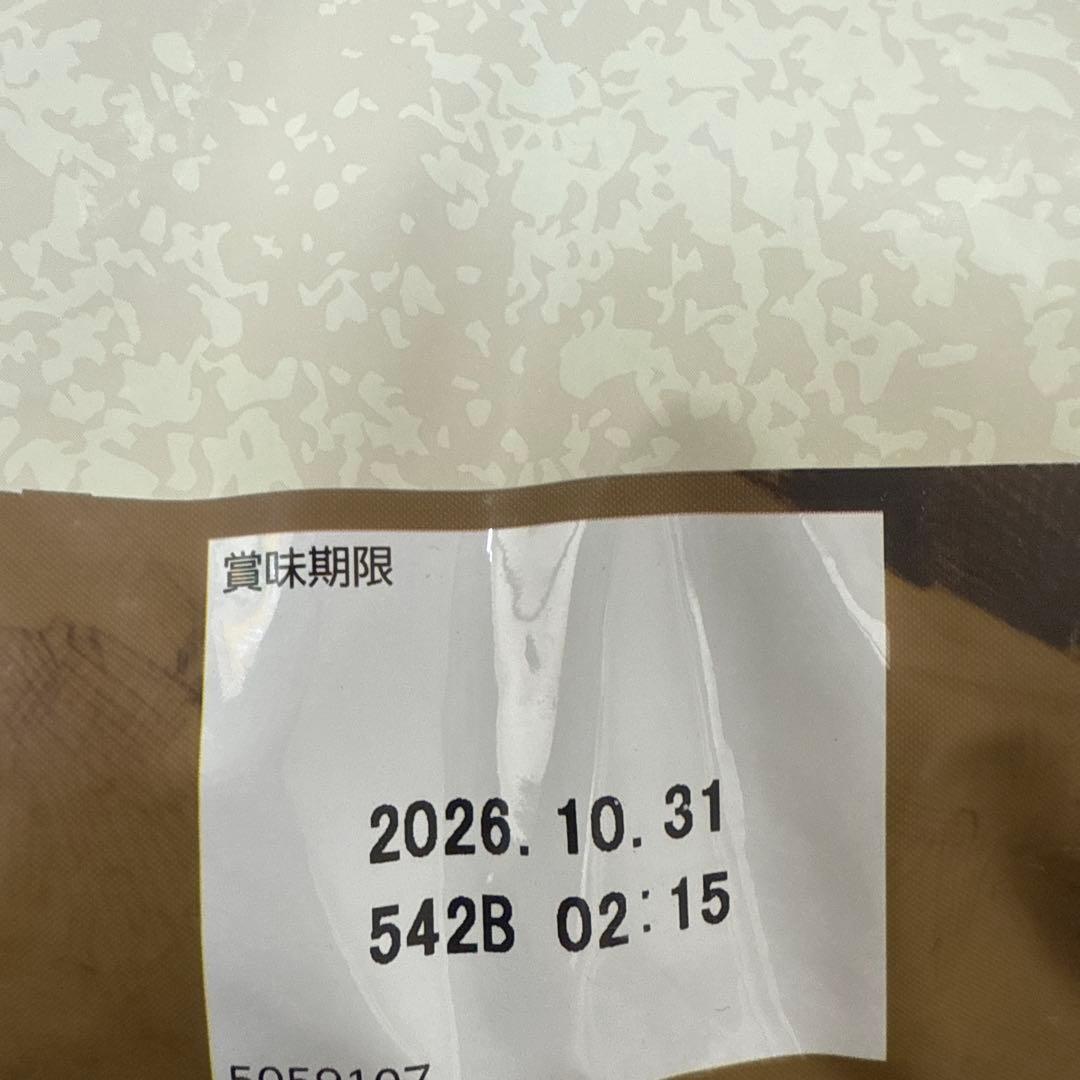 ワイルドレシピ子犬用ターキー4キロ×2（在庫処分）