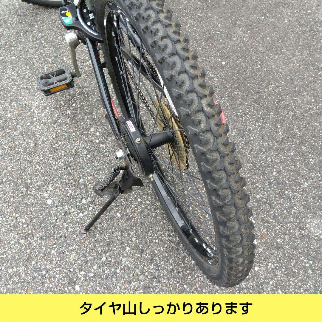 兵庫県尼崎市発送不可 PEDAL　パルテンザ 22インチ　ジュニアスポーツ