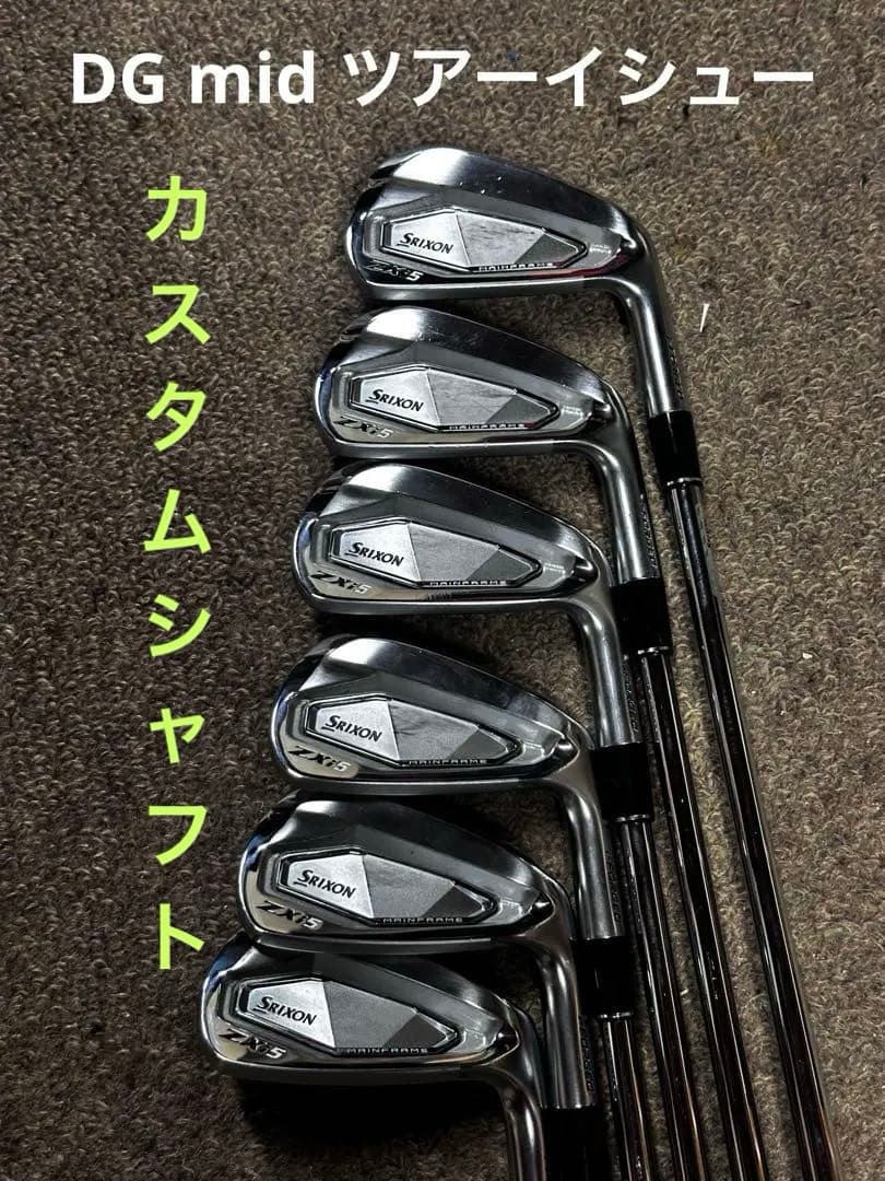 a*読様 スリクソン ZXi5 アイアン6本Dynamic gold 最終価格