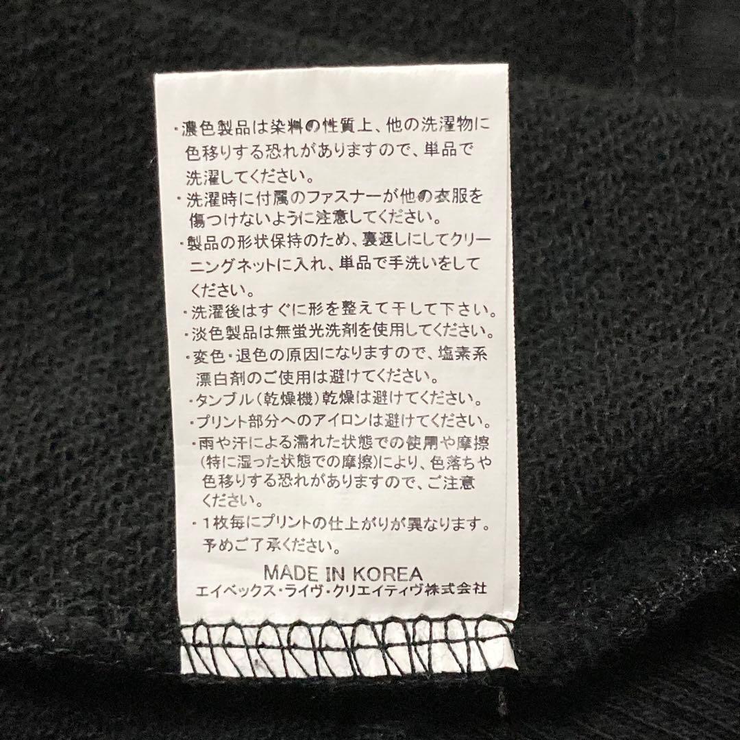 X JAPAN WORLD TOUR 2015 ロング丈 パーカー ユニセックス