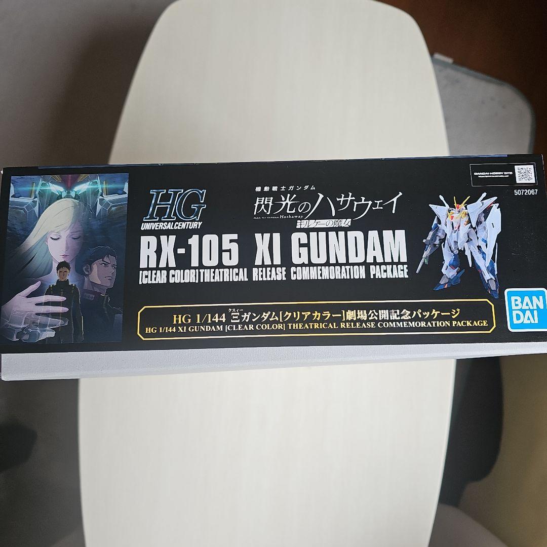 【新品未開封】HG 1/144 Ξガンダム［クリアカラー］劇場公開記念パッケージ