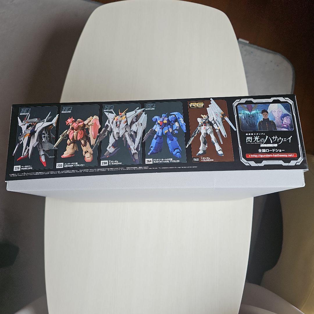 【新品未開封】HG 1/144 Ξガンダム［クリアカラー］劇場公開記念パッケージ