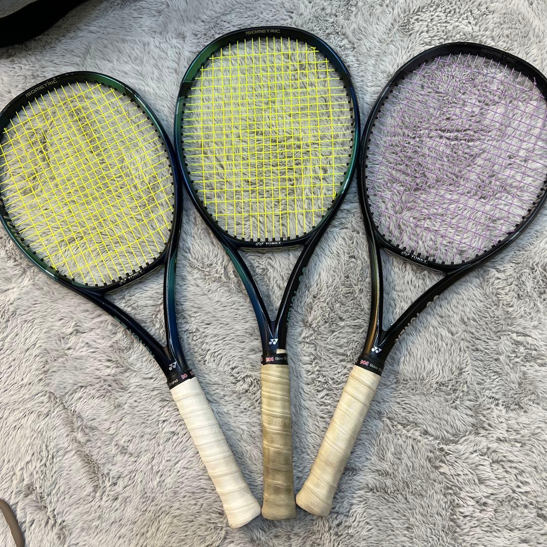 YONEX イーゾーン テニスラケット 3本セット 値引き可能