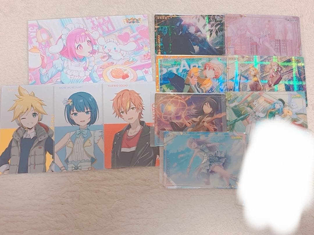 プロセカ グッズ