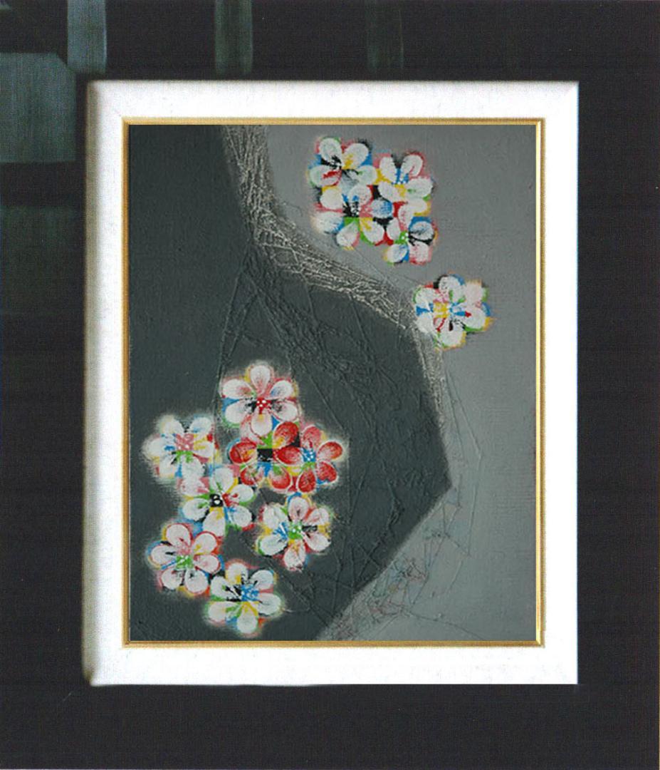 油絵 菅家令子 絵 絵画 インテリア F4-090516 花 梅