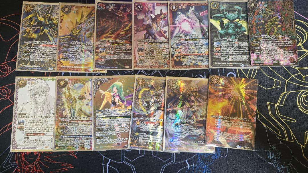 ま*ー様 バトスピ　まとめ売り