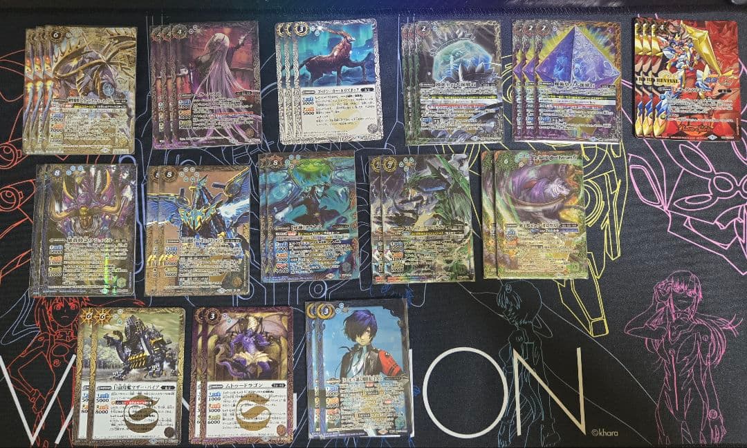 ま*ー様 バトスピ　まとめ売り