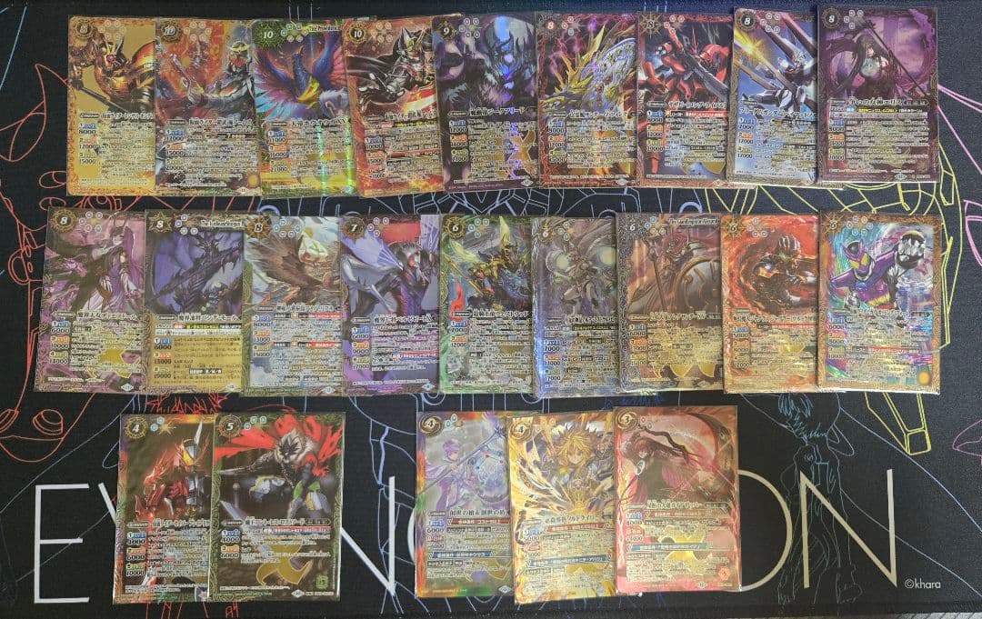 ま*ー様 バトスピ　まとめ売り